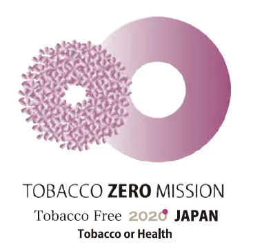 'cover image for ' + RFP Grant program for Japan